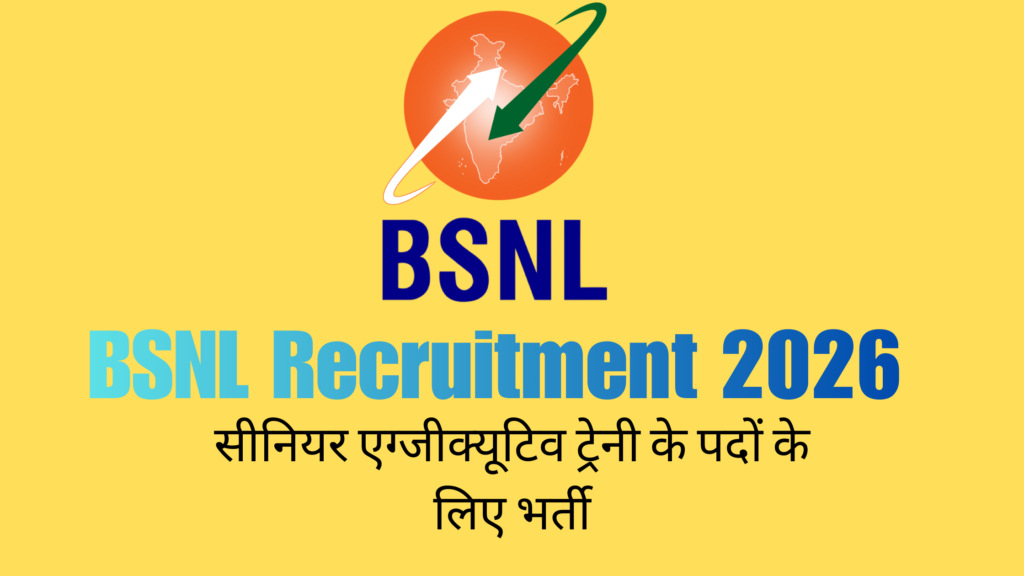 BSNL Recruitment 2026