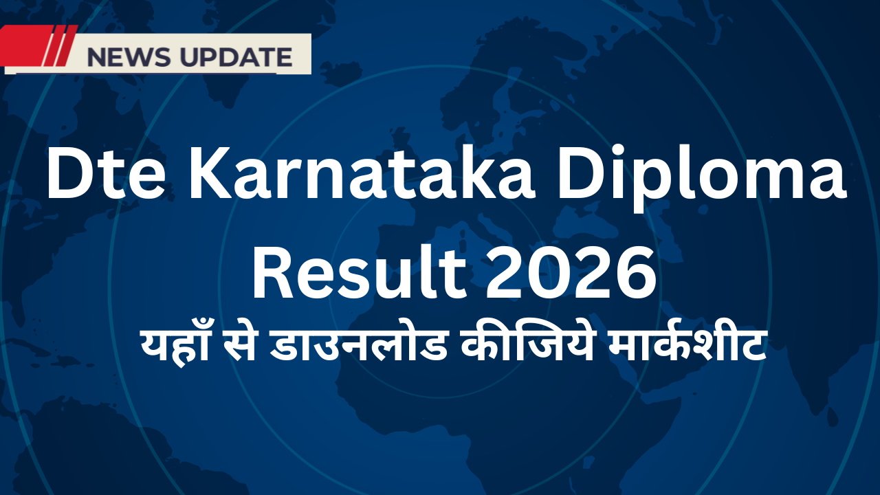 Dte Karnataka Diploma Result