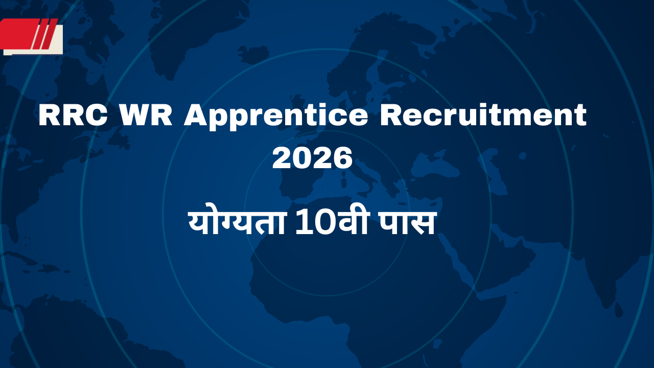 RRC WR Apprentice Recruitment 2026