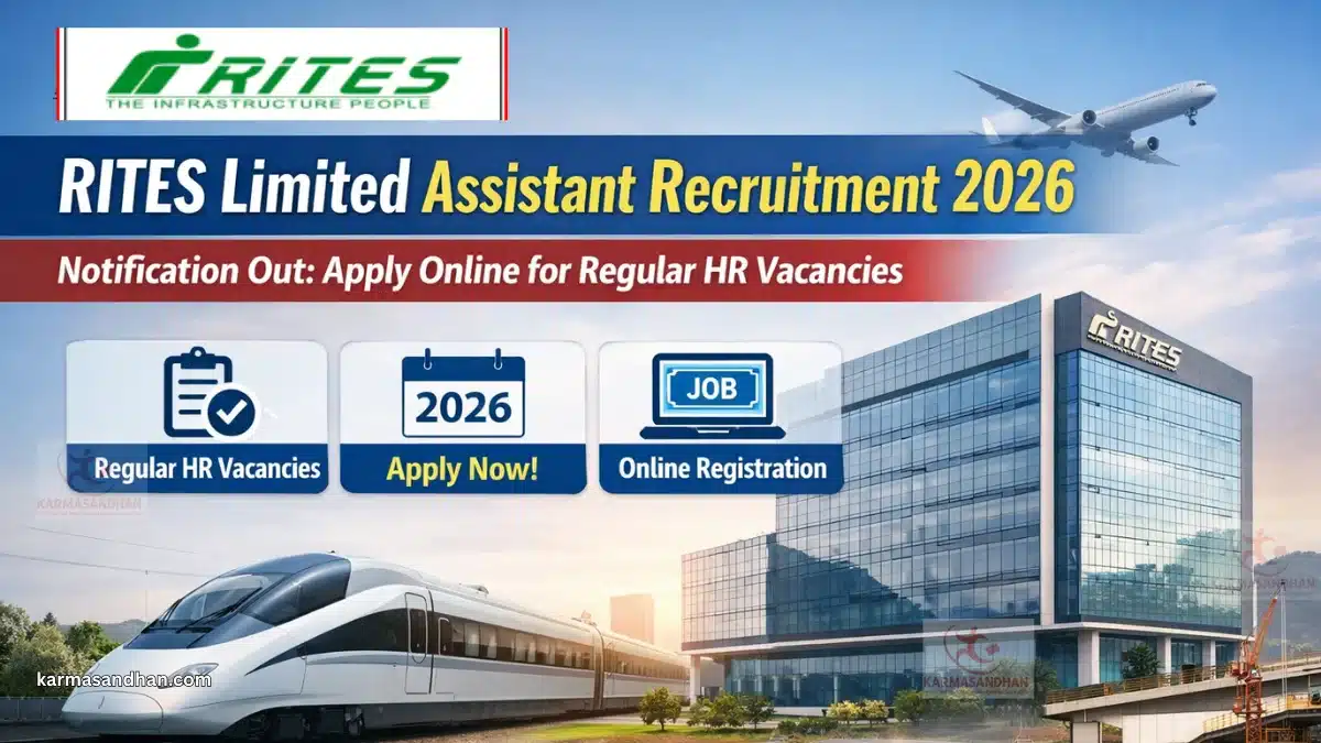 RITES Recruitment 2026